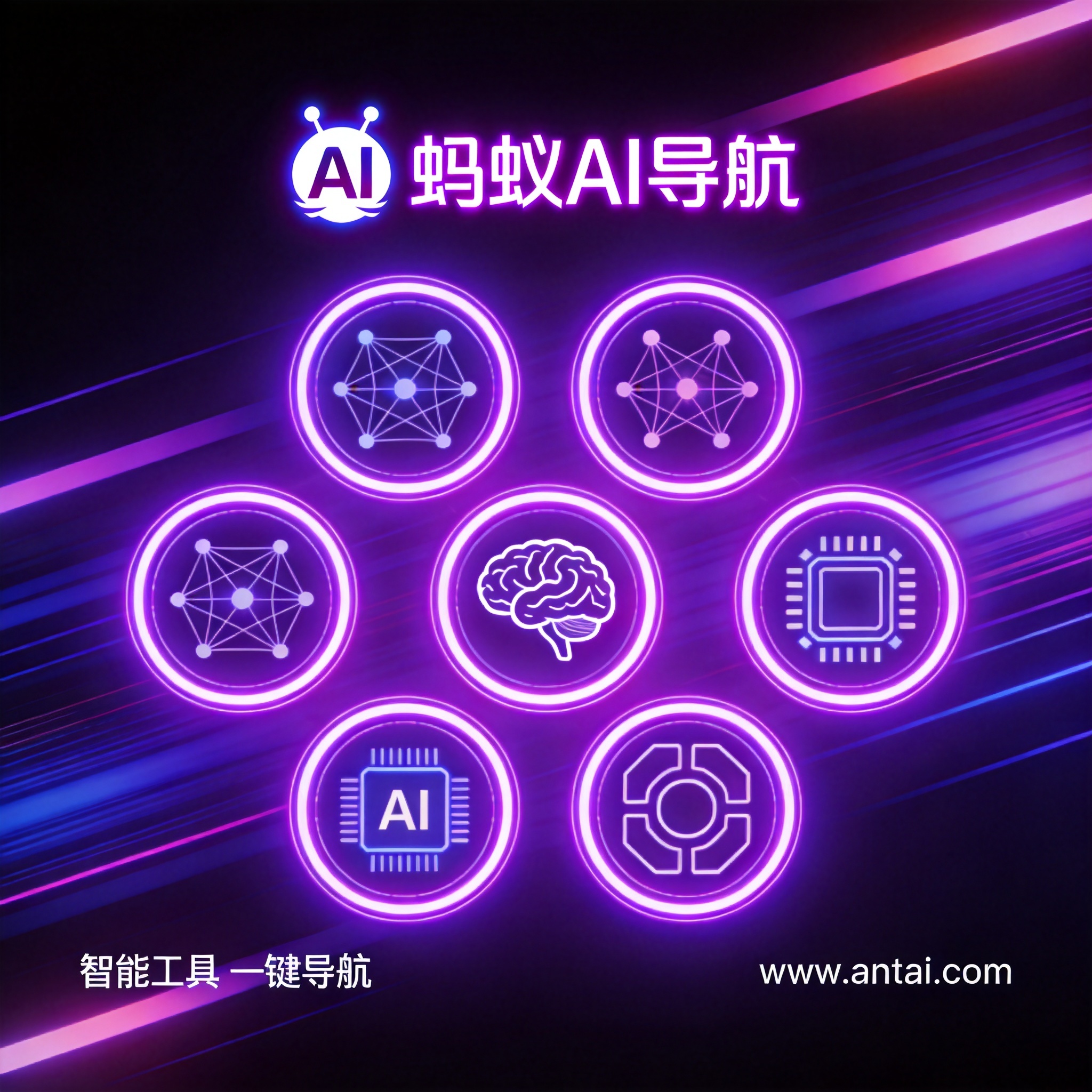 Anthropic推出Claude 4系列,支持实时网络搜索