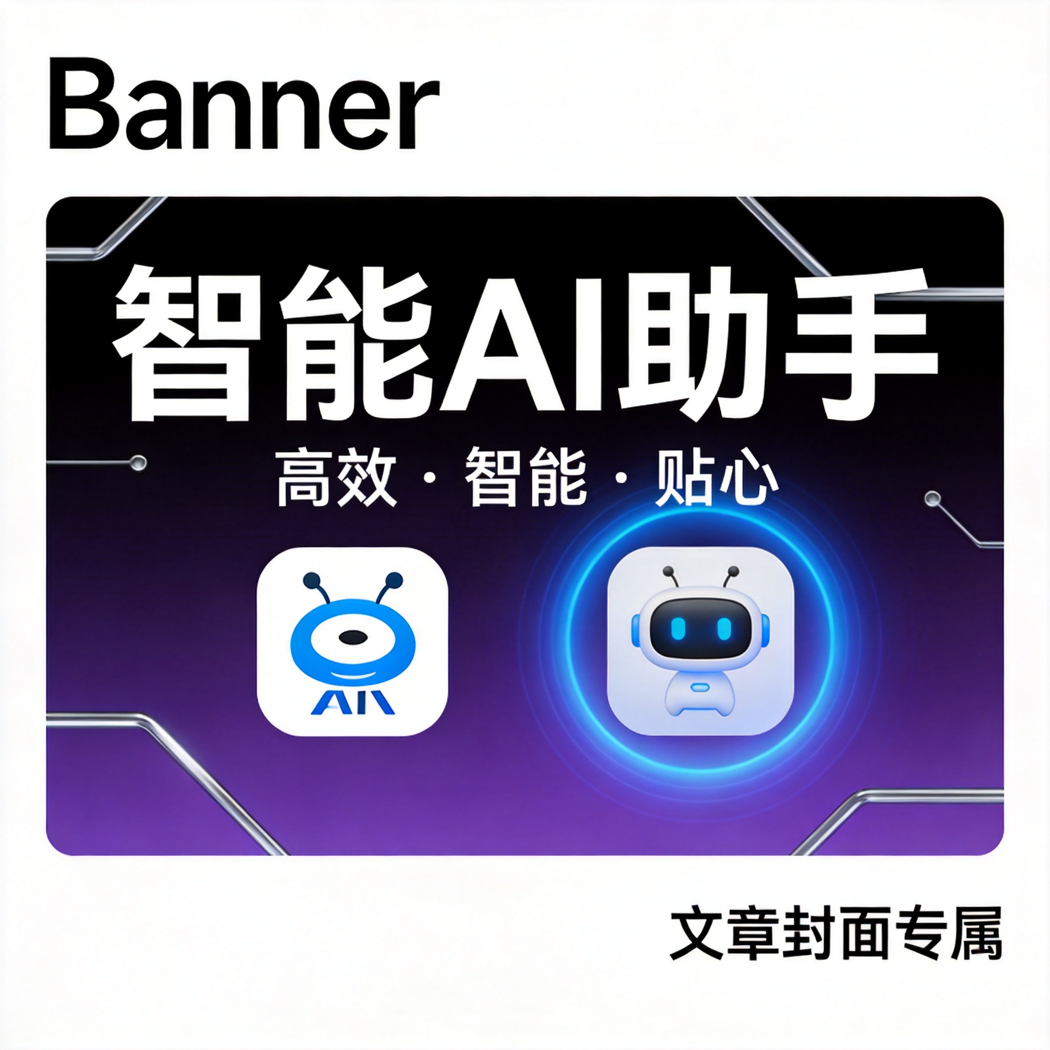 Julius Brussee开发caveman插件使AI token降75%