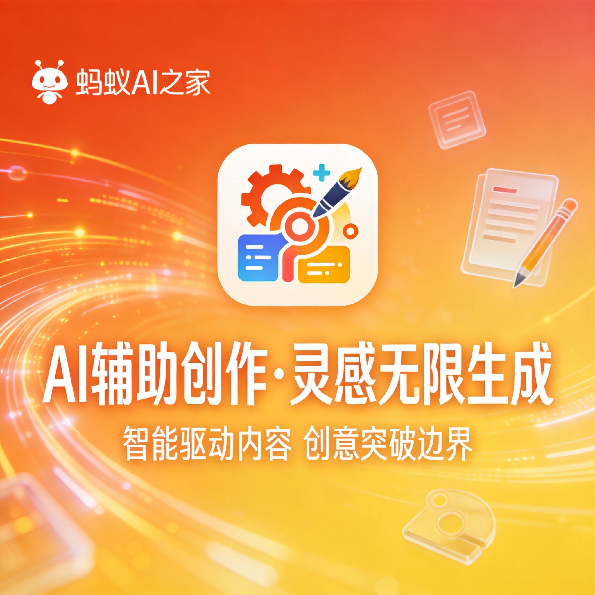 AI医疗诊断系统获批FDA认证